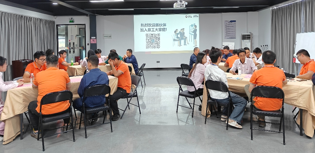 A nova forza de QGM constrúe un novo soño para o futuro