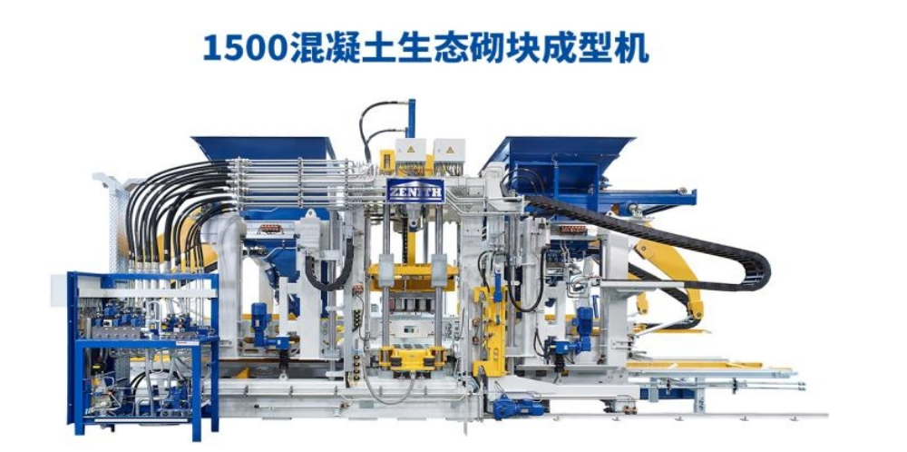 Con políticas favorables aplicadas, Quan Gong emprende unha nova viaxe.