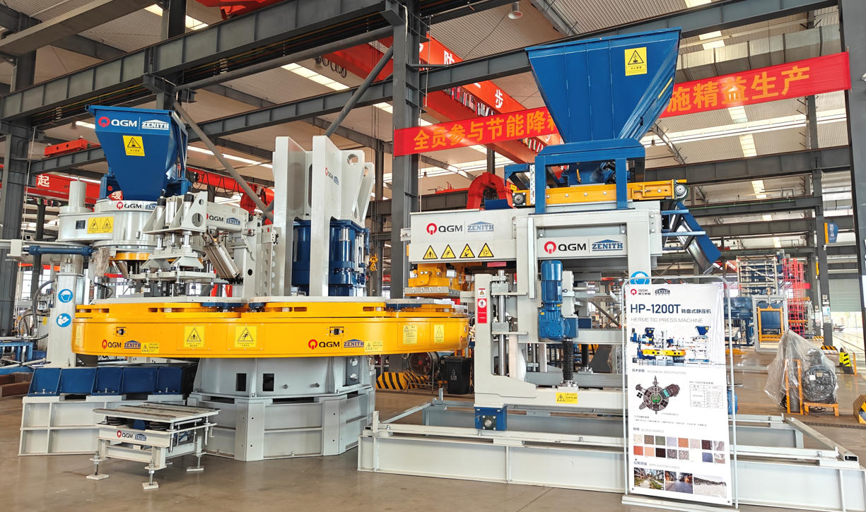 Deixa que a calidade comece na liña de produción.